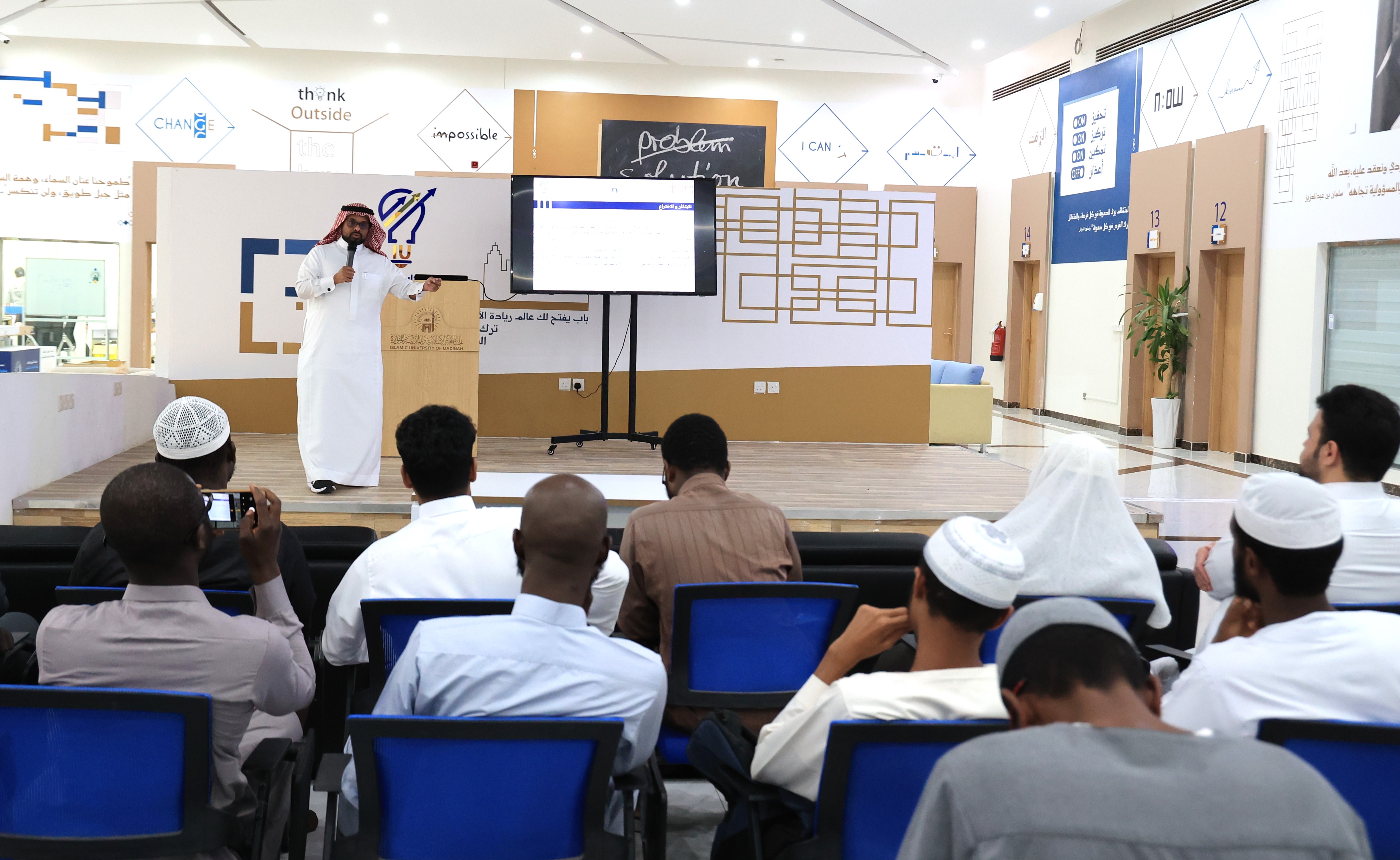 الجامعة الإسلامية تطلق البرامج التدريبية لتطوير 54 مشروعًا تنمويًا ضمن مبادرة “سواعد بناء”